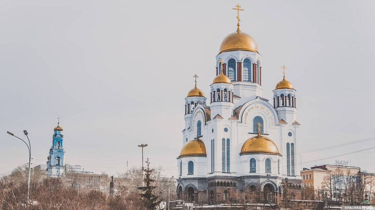 Храм на Крови в Екатеринбурге