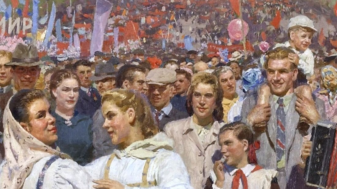 Василий Лычковский. Первомай. 1952