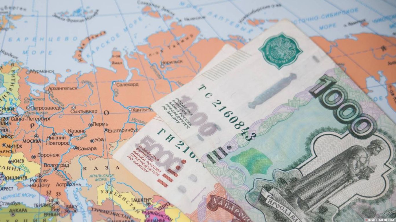 Россия в долгах