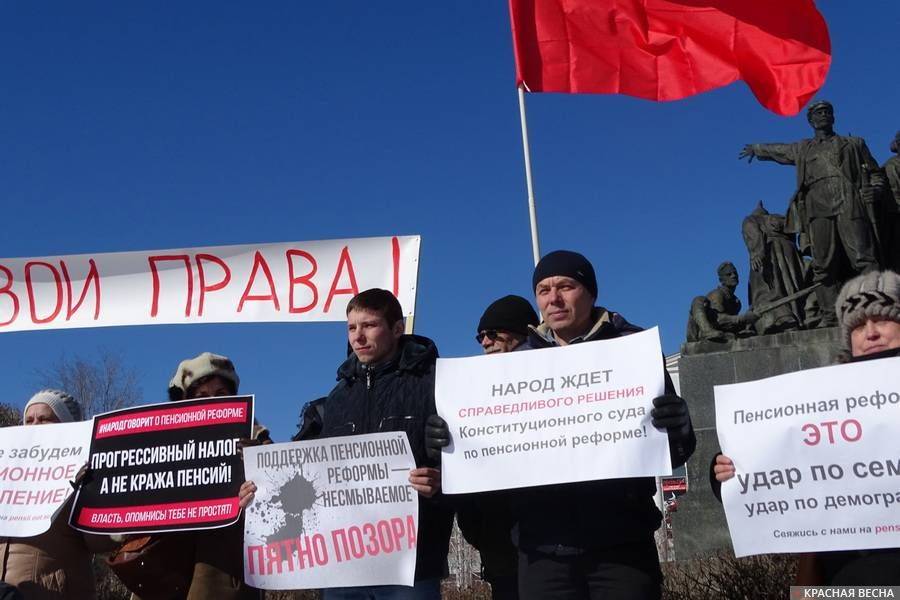 Пикет в Волгограде. 3 марта