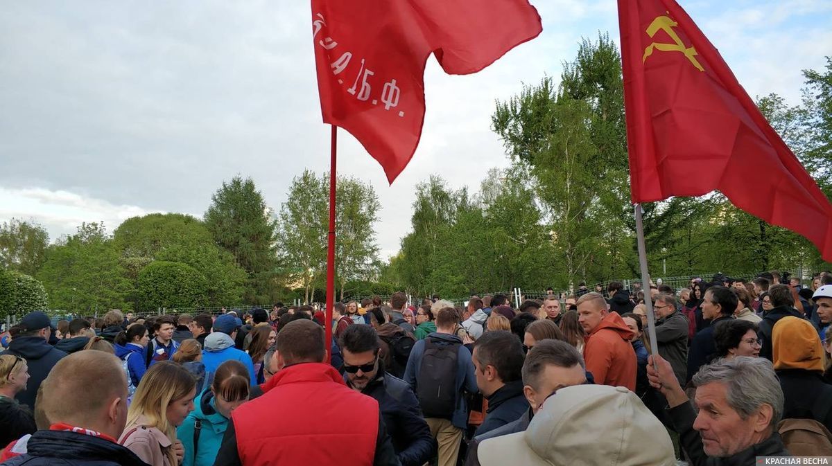 Протест в Екатеринбурге