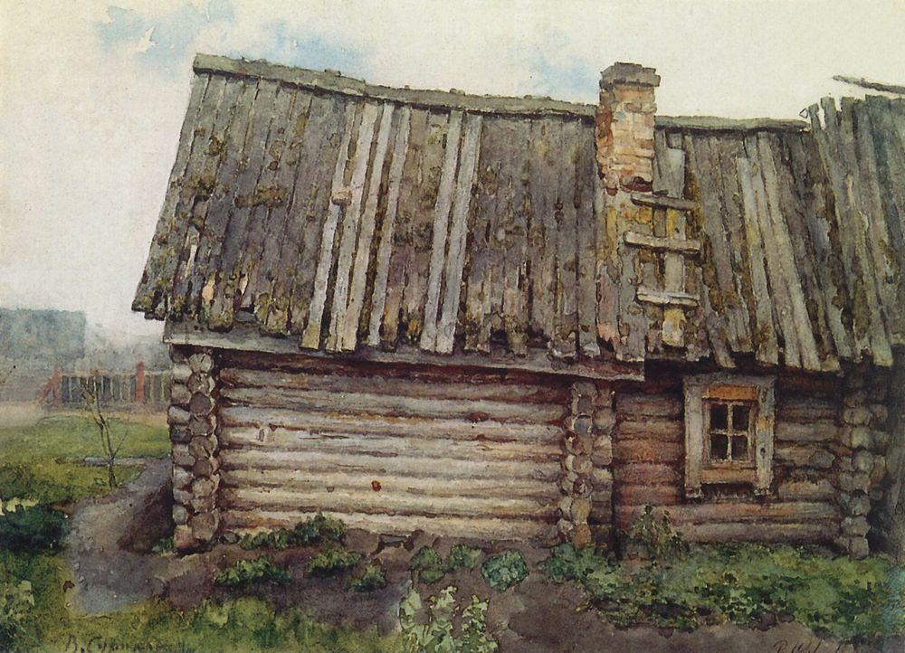 Василий Суриков. Изба. 1873