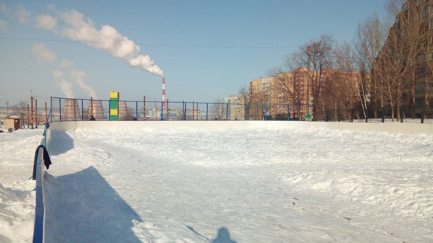 г. Саратов. Хоккейная коробка в парке Солнечный.