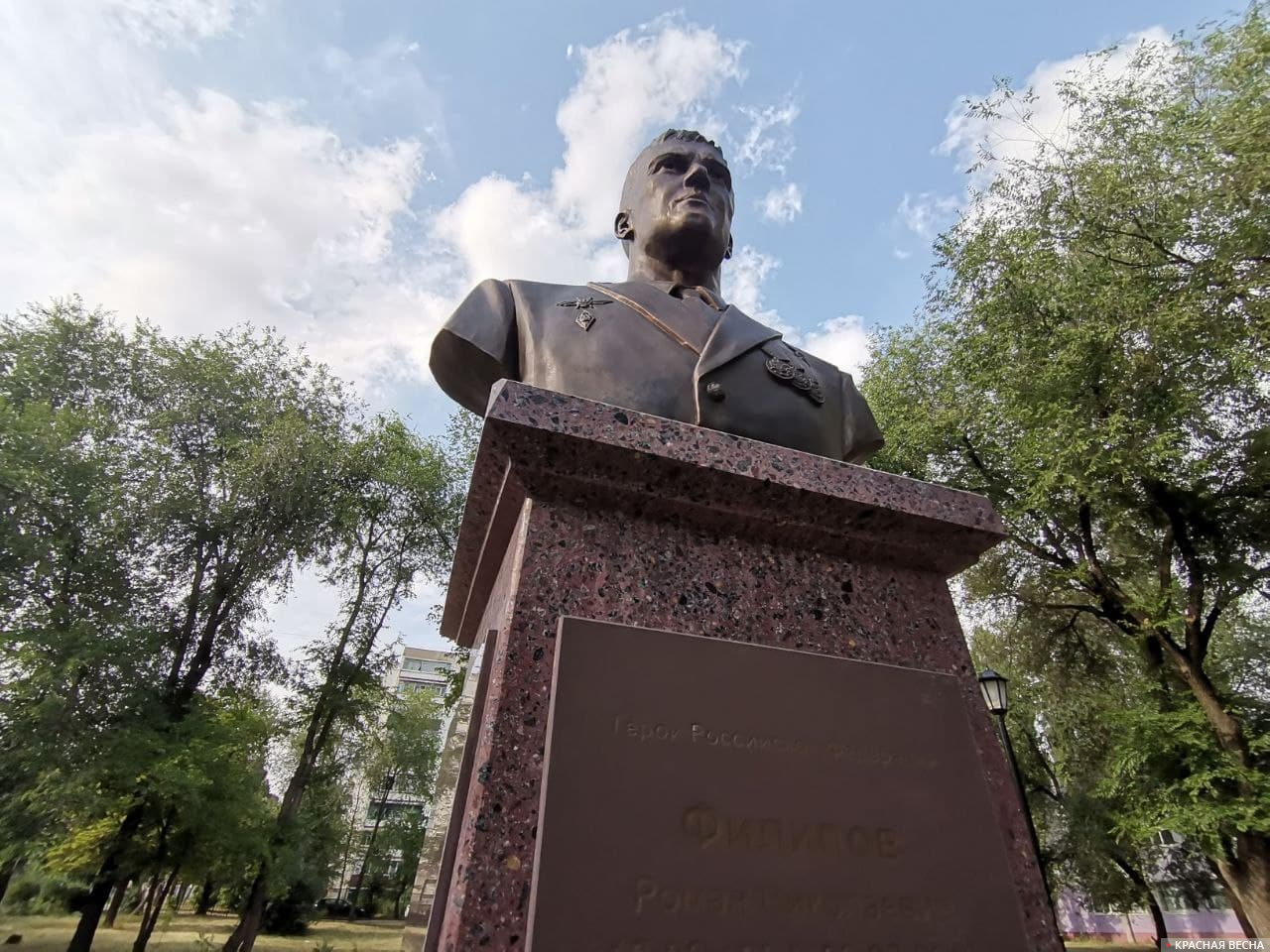Памятник Герою России Роману Филипову в Воронеже