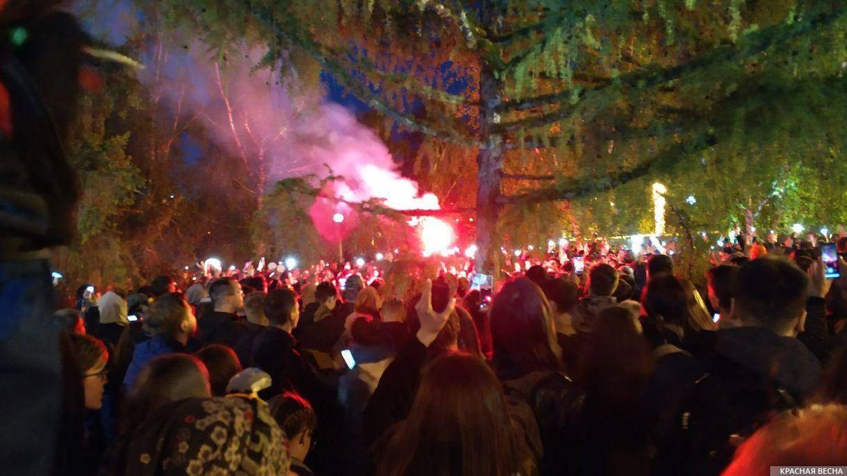 Протест в Екатеринбурге