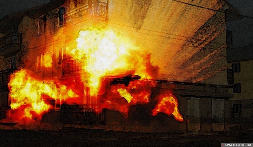 Взрыв