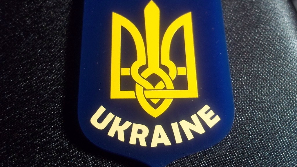 Украина