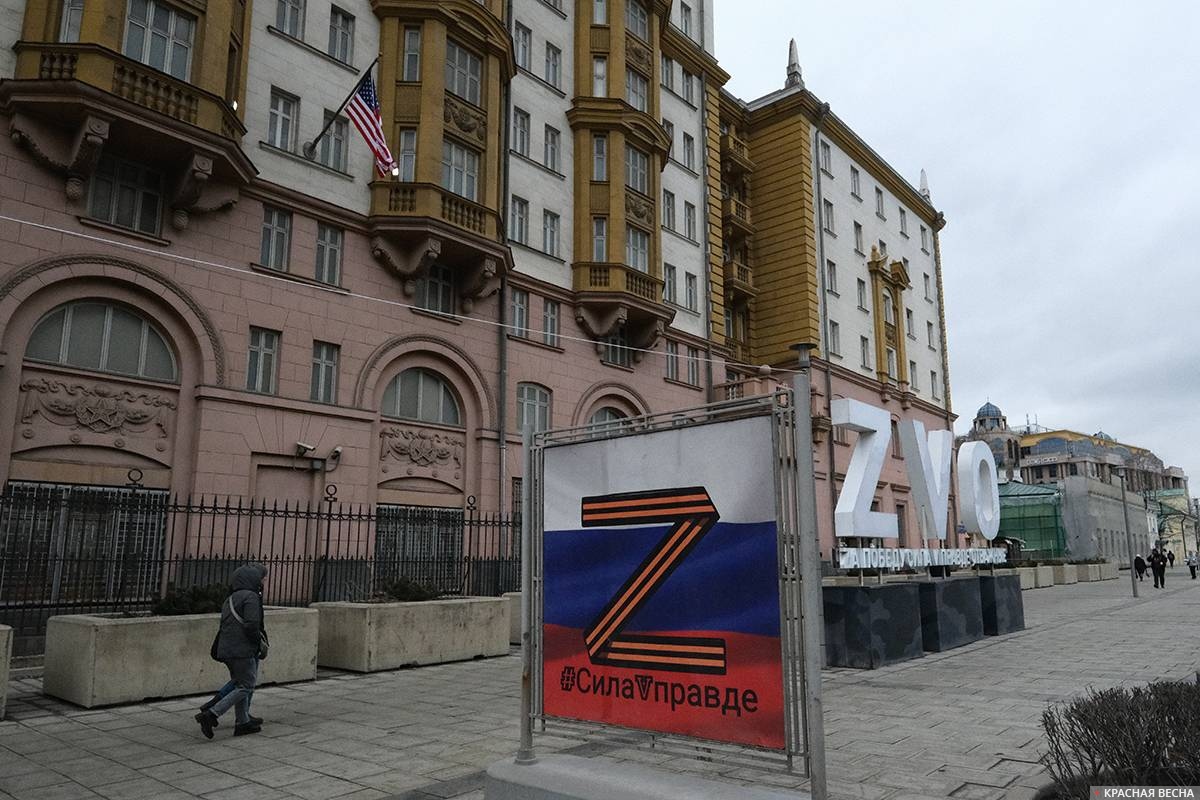 Здание посольства США в Москве