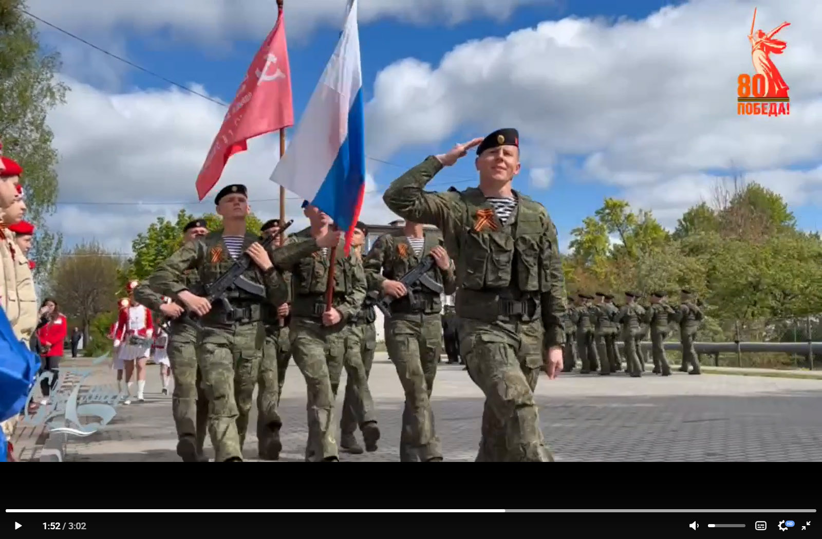 Парад в городе Светлом Калиннградской области