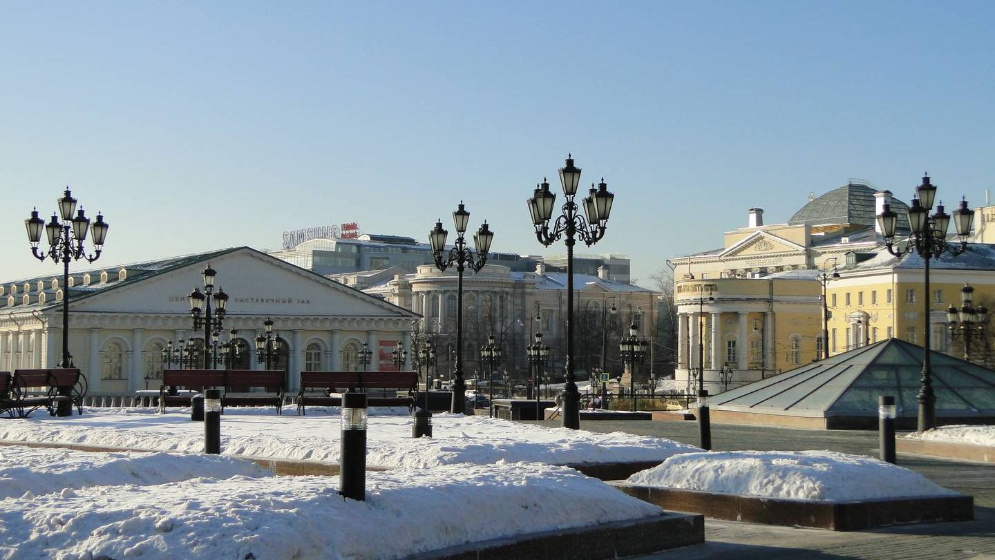 Манежная площадь