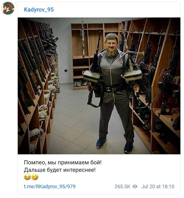 Кадыров