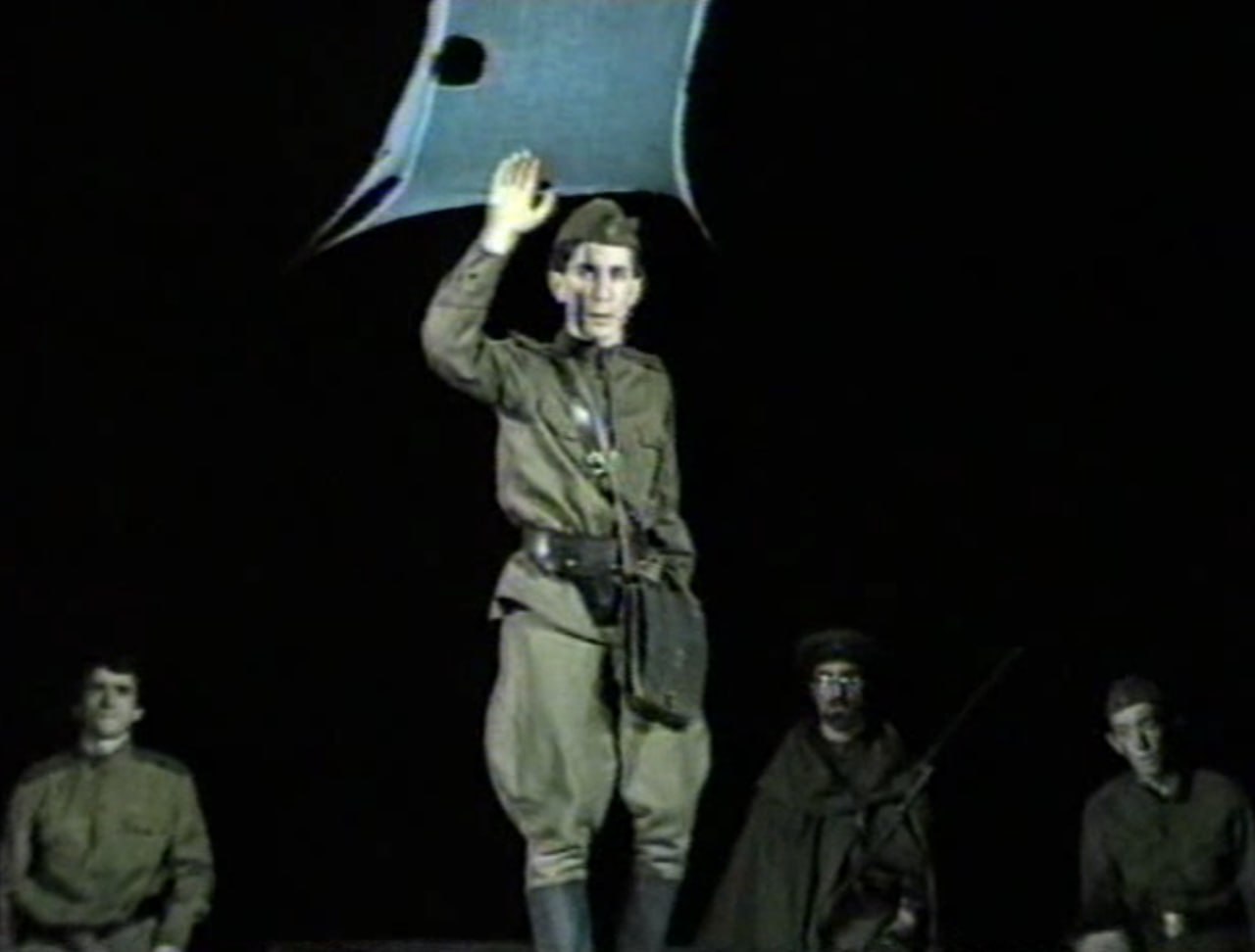 Спектакль «Берег». 1985