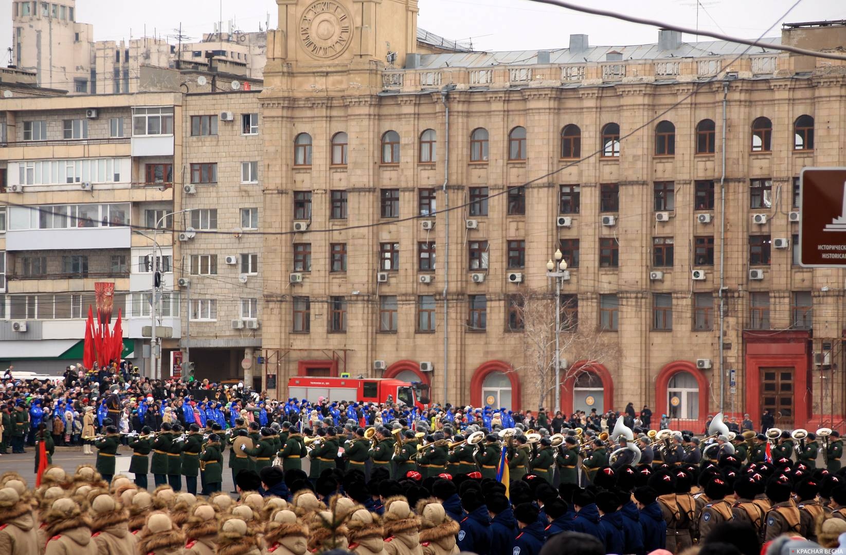 Парад 2 февраля. Сталинград