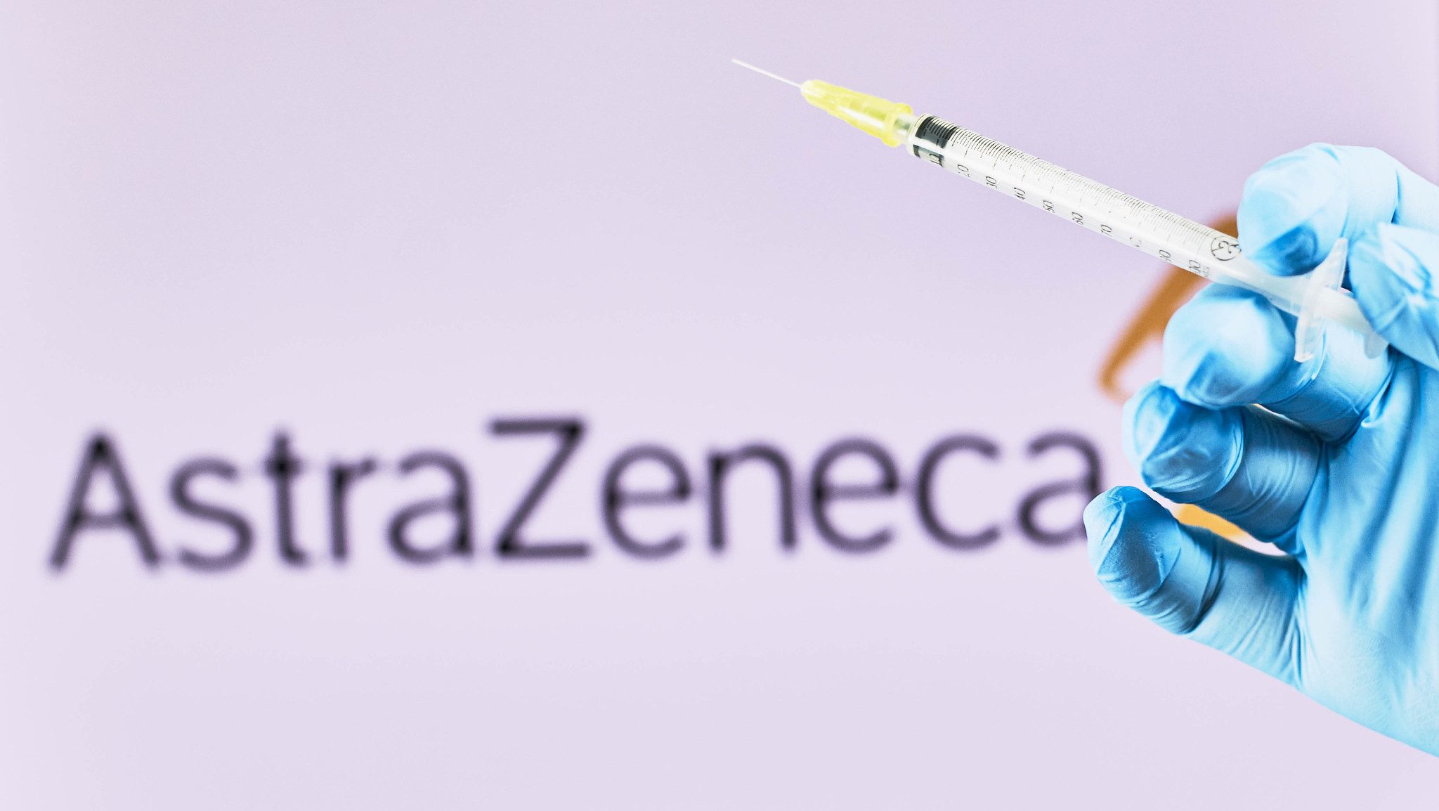 Вакцина AstraZeneca