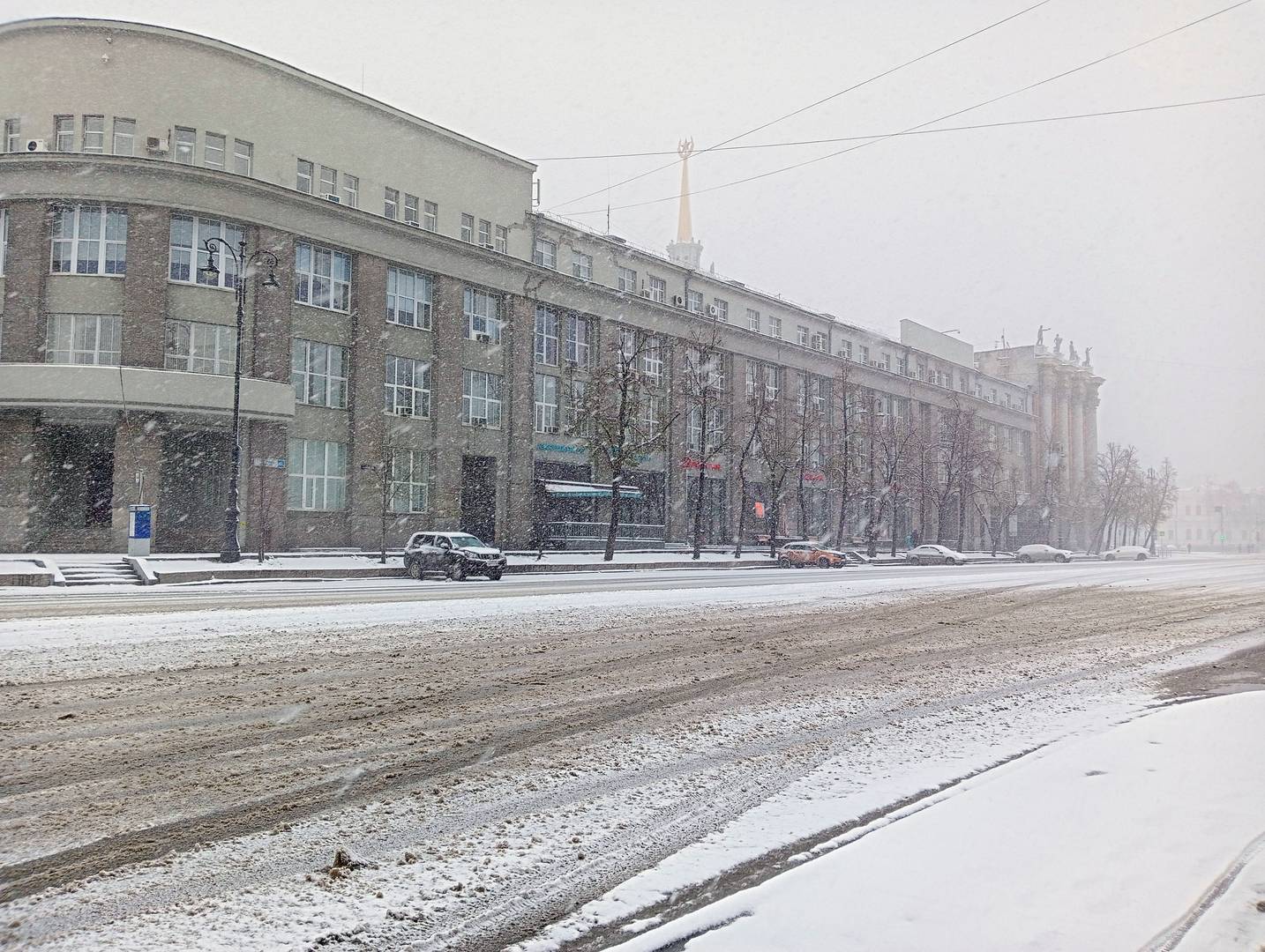 Центр Екатеринбурга в начале мая