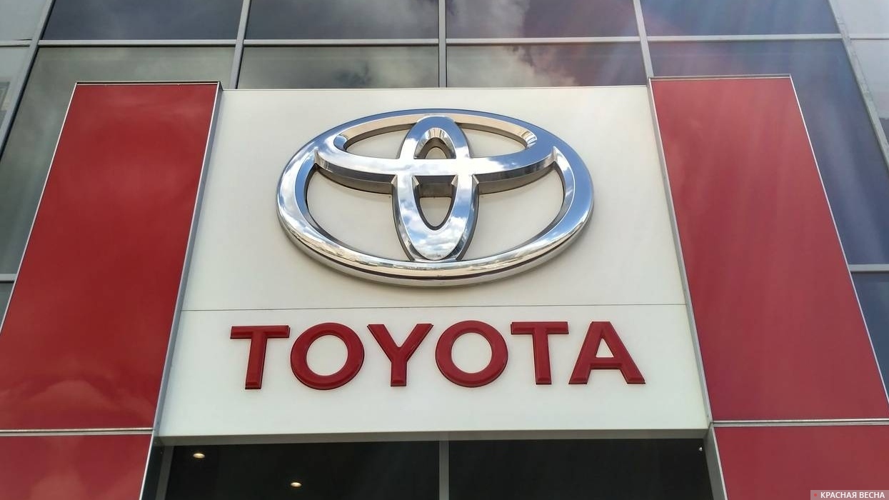 Toyota