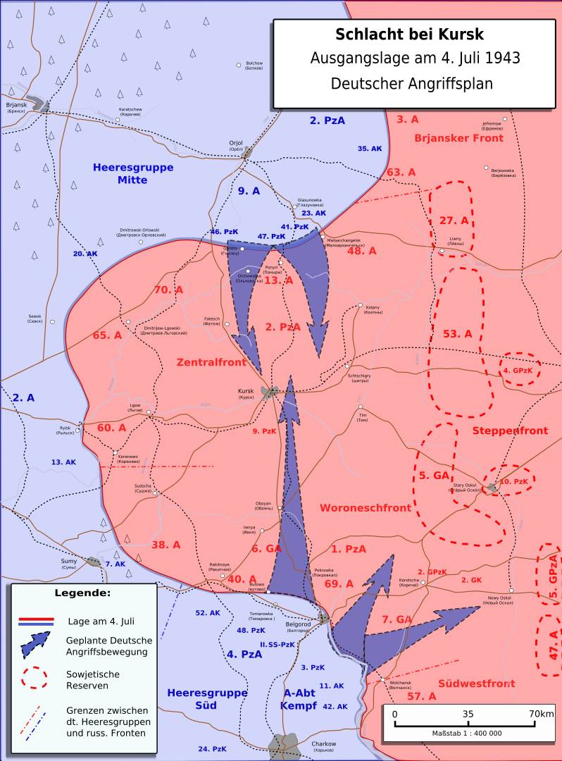 Курская битва.План операции немецкого командования