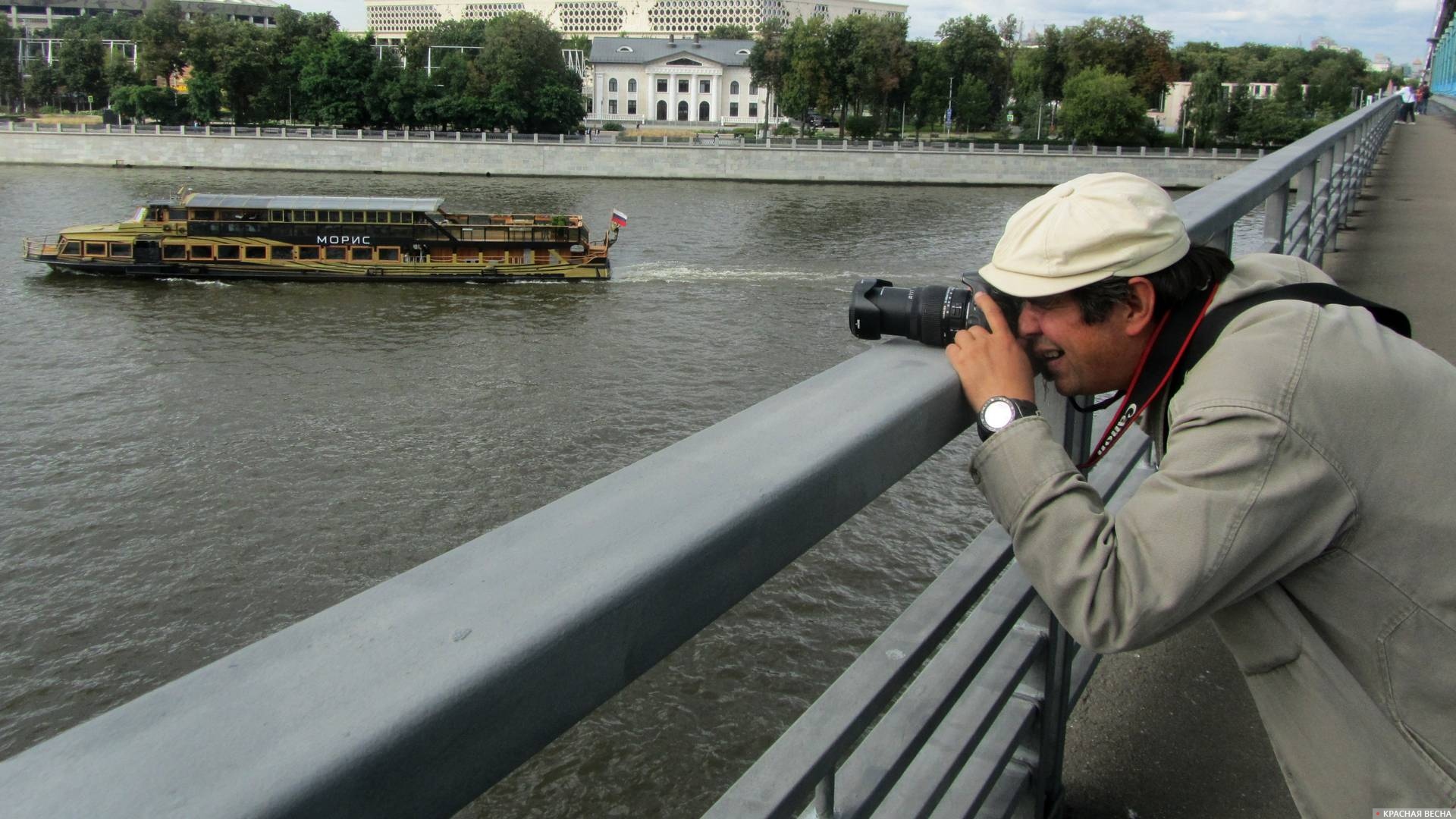 Фотограф