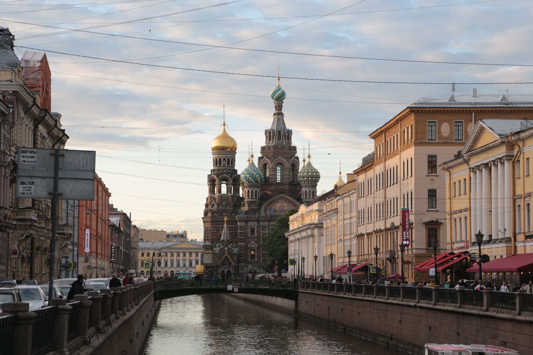 Петербург Спас на крови