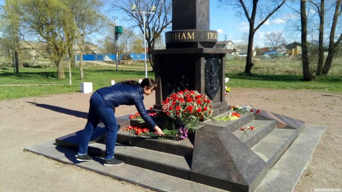 Памятник «Слава воинам-победителям», Аннинское сельское поселение, Ломоносовский район, Ленинградская область