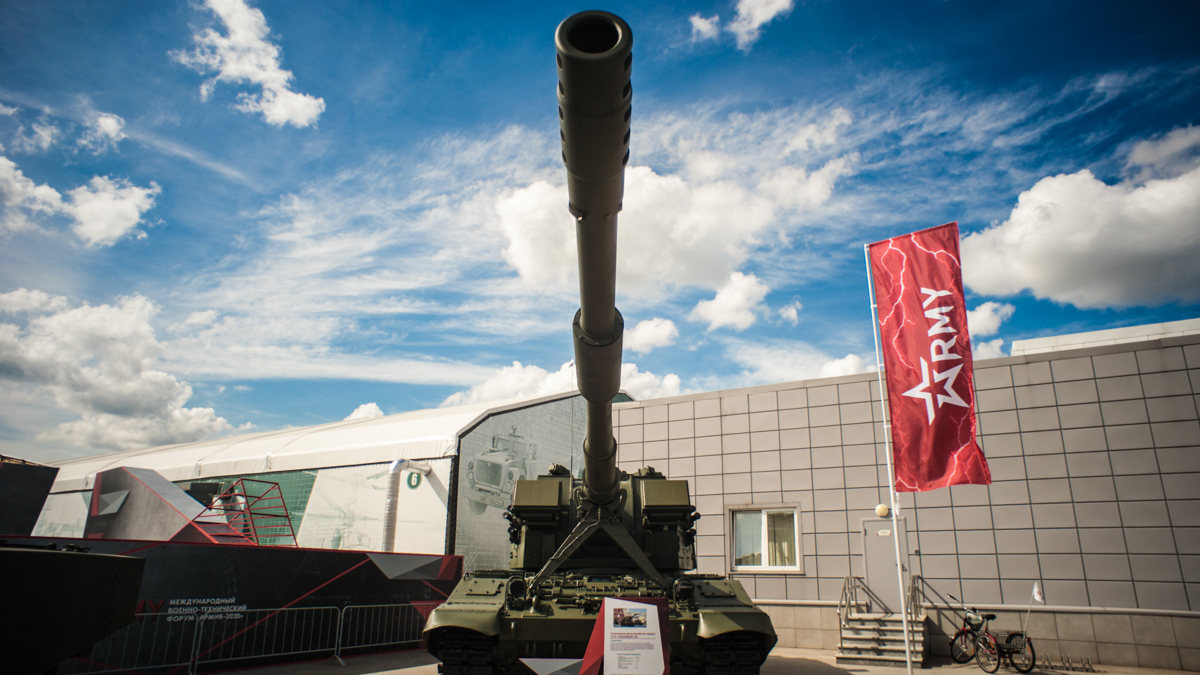Форум Армия САО 2С35 Коалиция-СВ