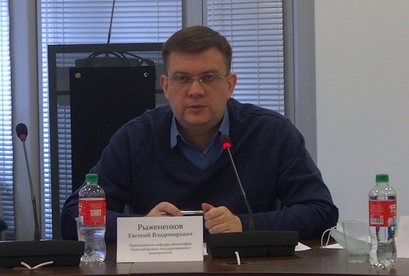 Рыжененков Евгений Владимирович