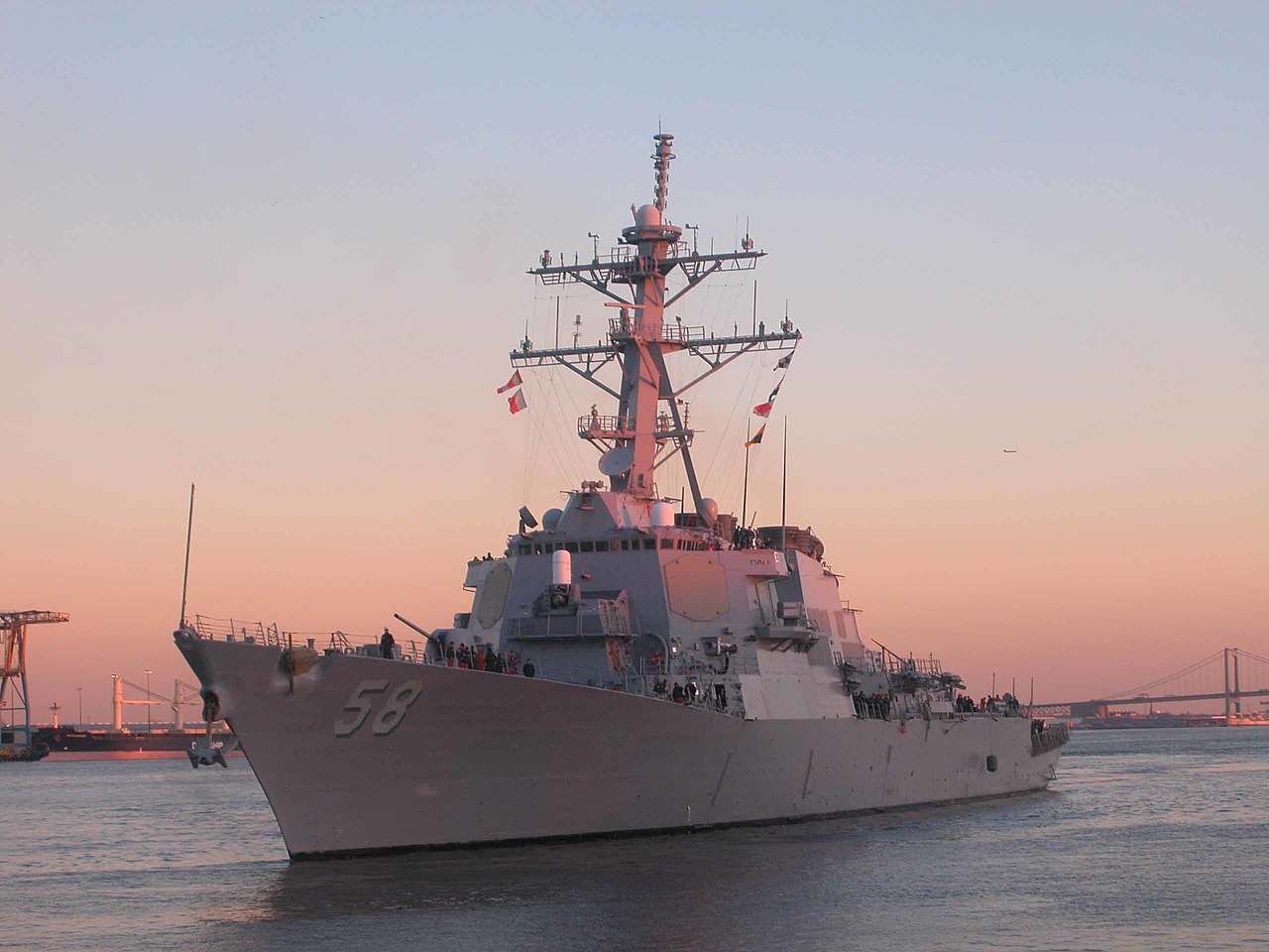 USS Laboon (DDG-58) — эсминец УРО типа «Арли Бёрк».