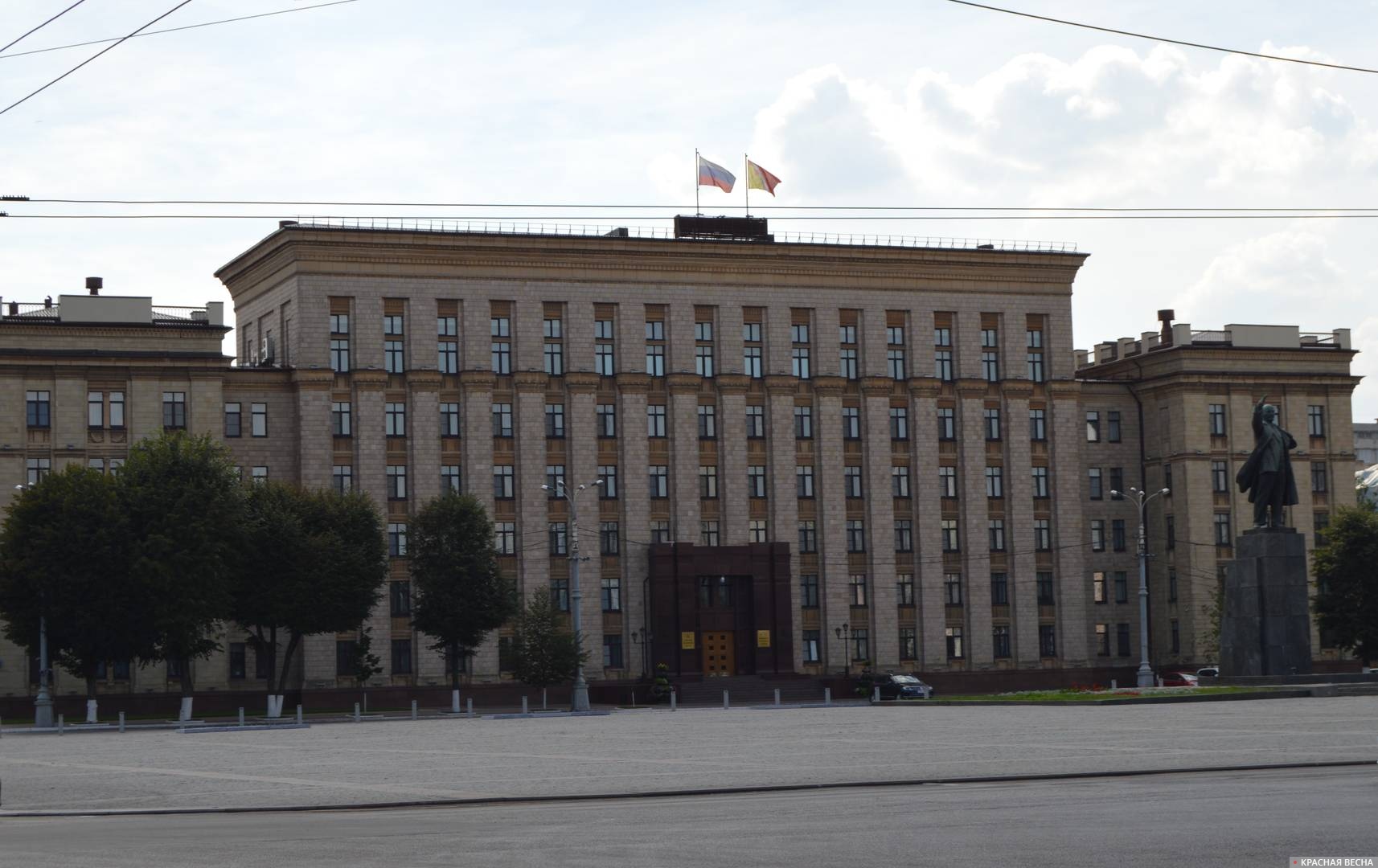 Здание Областной Администрации. Воронеж