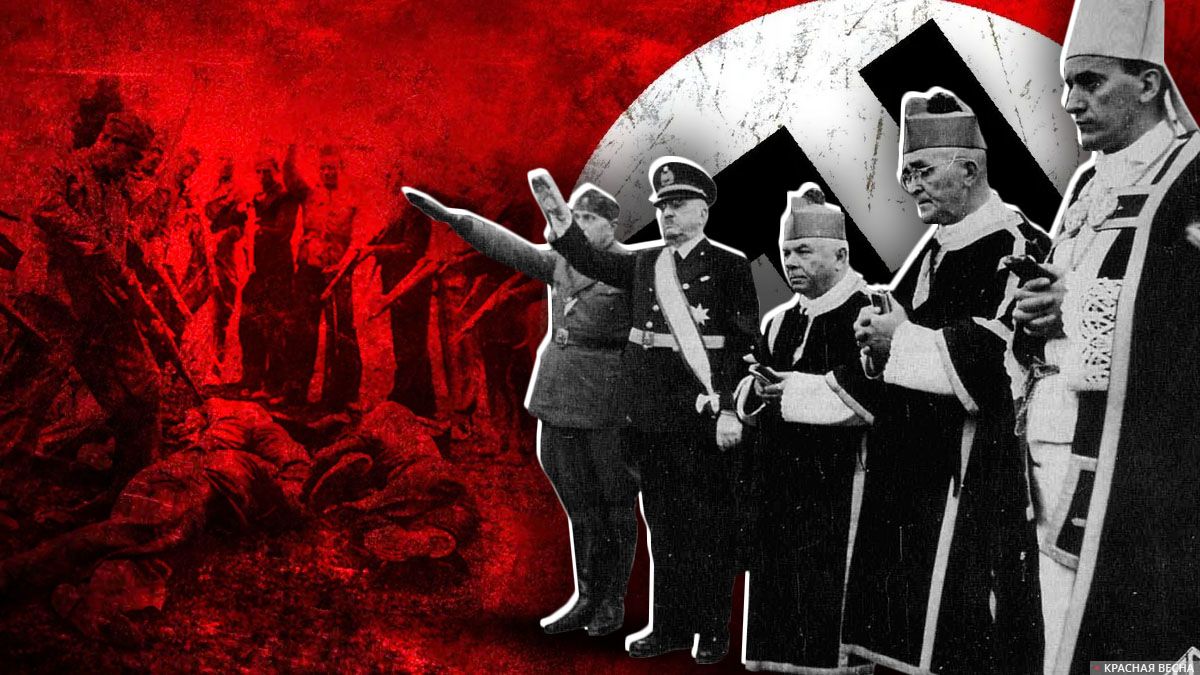 Усташи