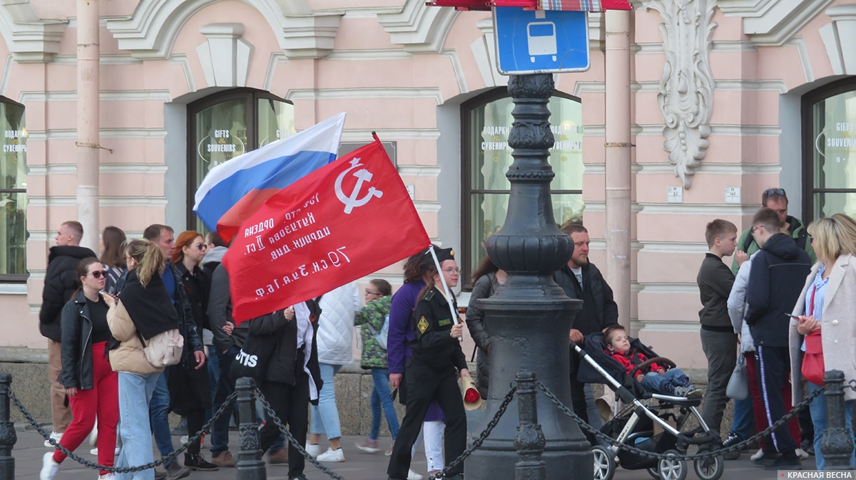 Невский проспект Санкт-Петербурга. 9•мая 2023•года