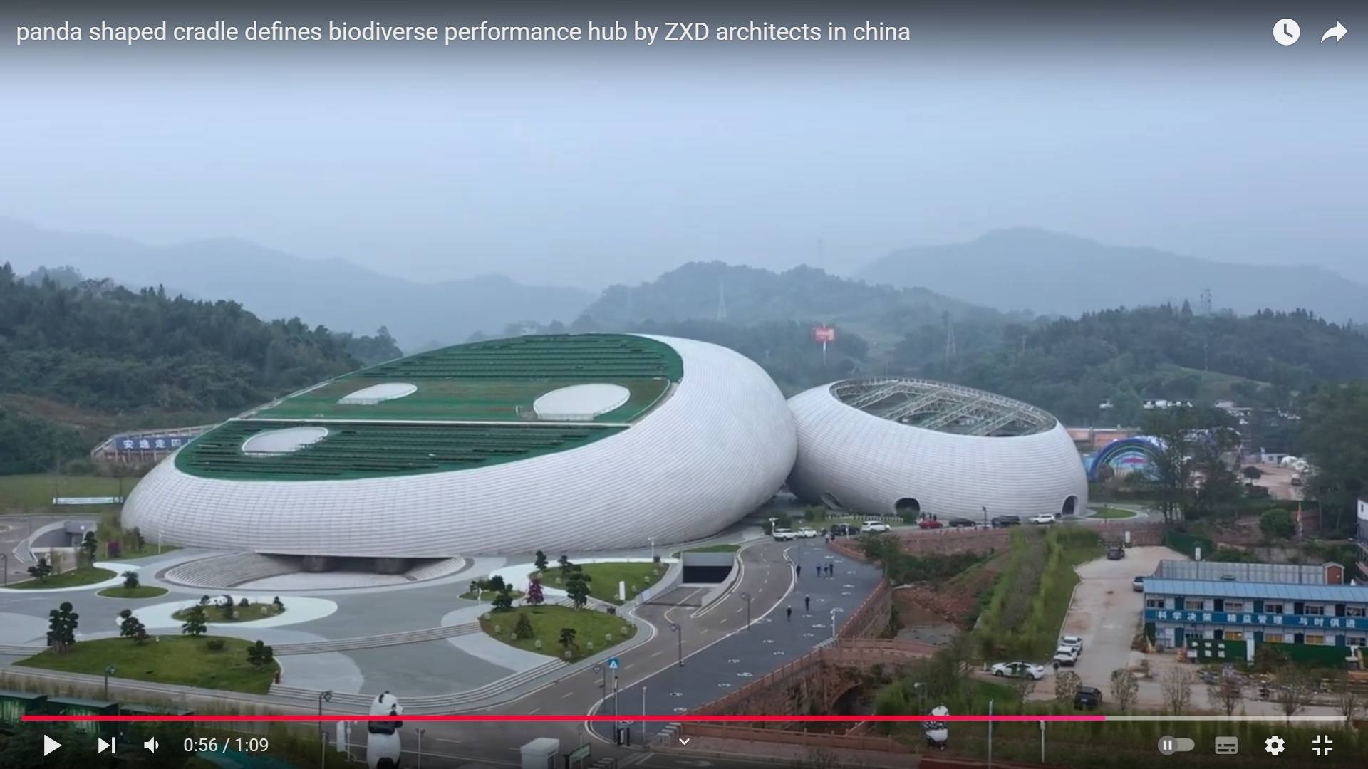 Цитата из видео «panda shaped cradle defines biodiverse performance hub by ZXD architects in china» пользователя designboom, youtube.com