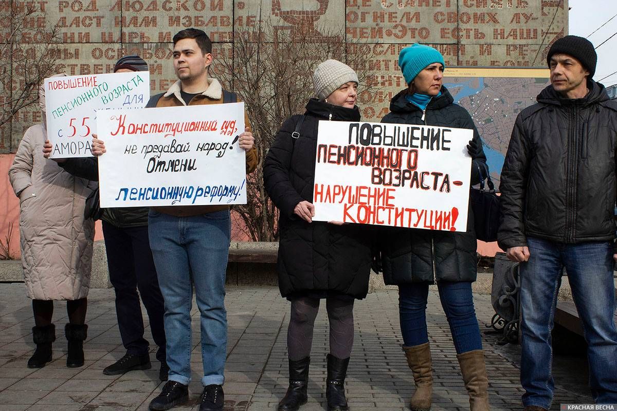 Пикет против пенсионной реформы. Иркутск. 3.03.2019