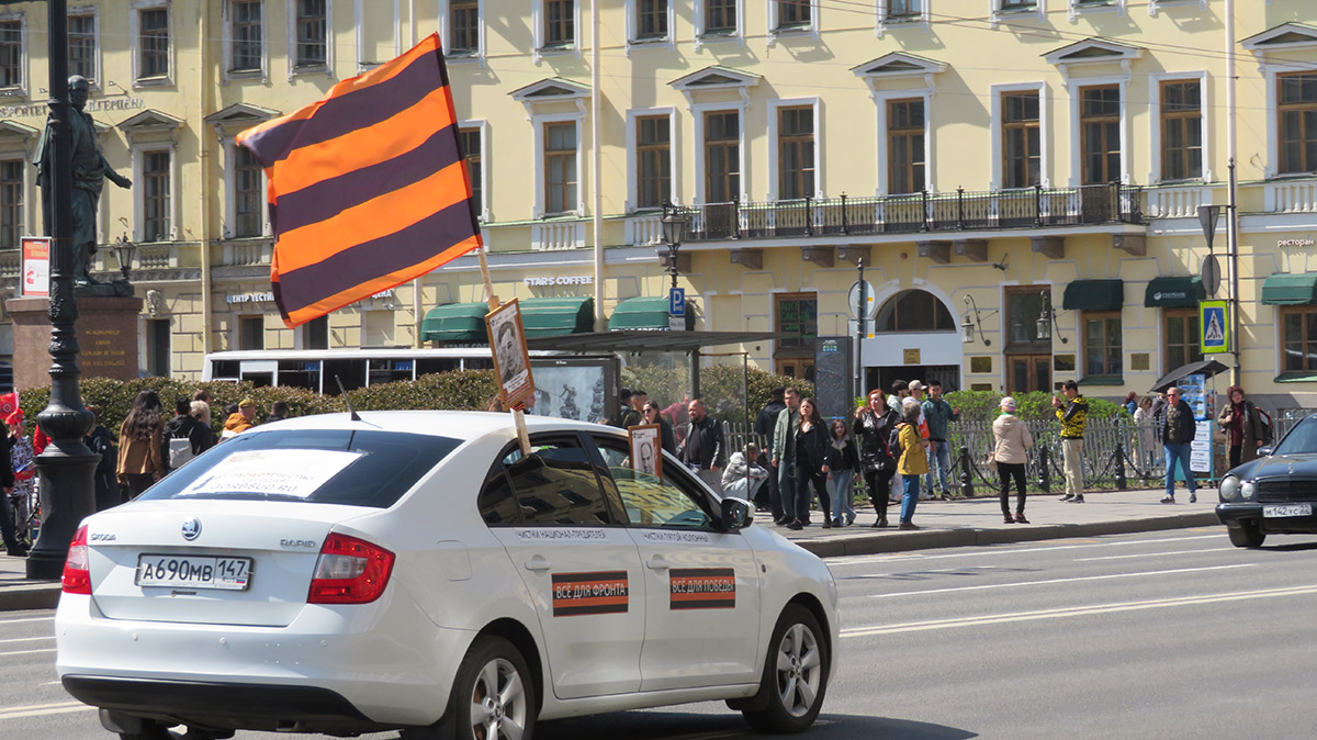 Ленинград. Невский проспект. 09.05.223