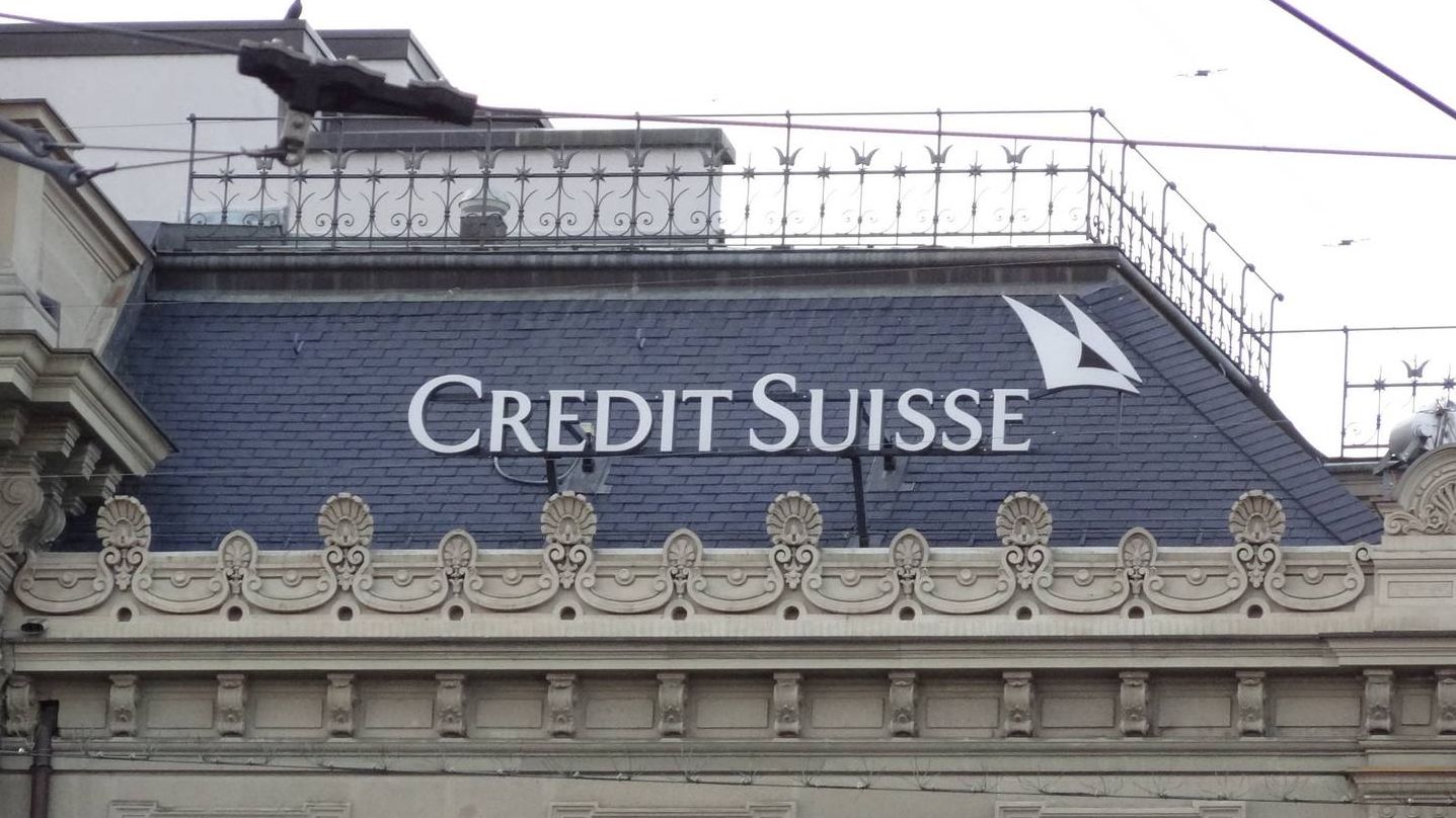 Банк Credit Suisse