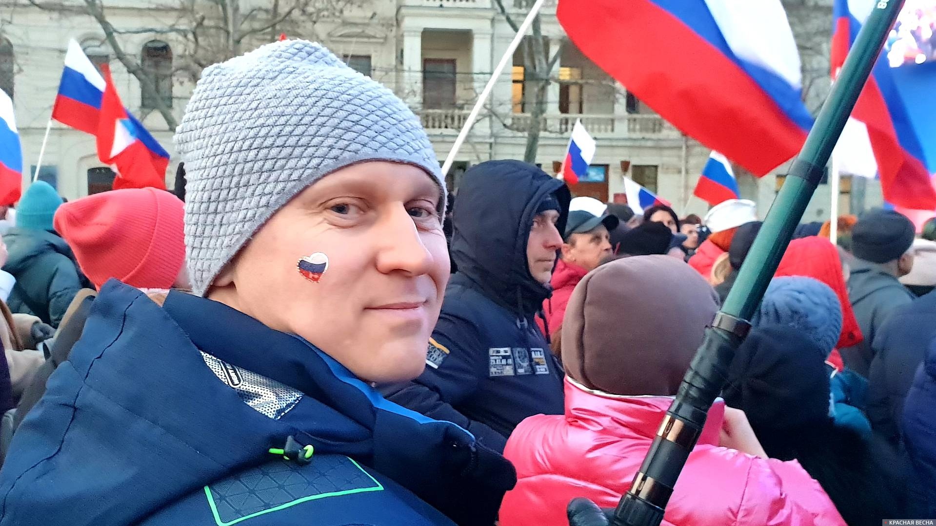 Митинг-концерт в честь воссоединения Крыма с Россией в Севастополе