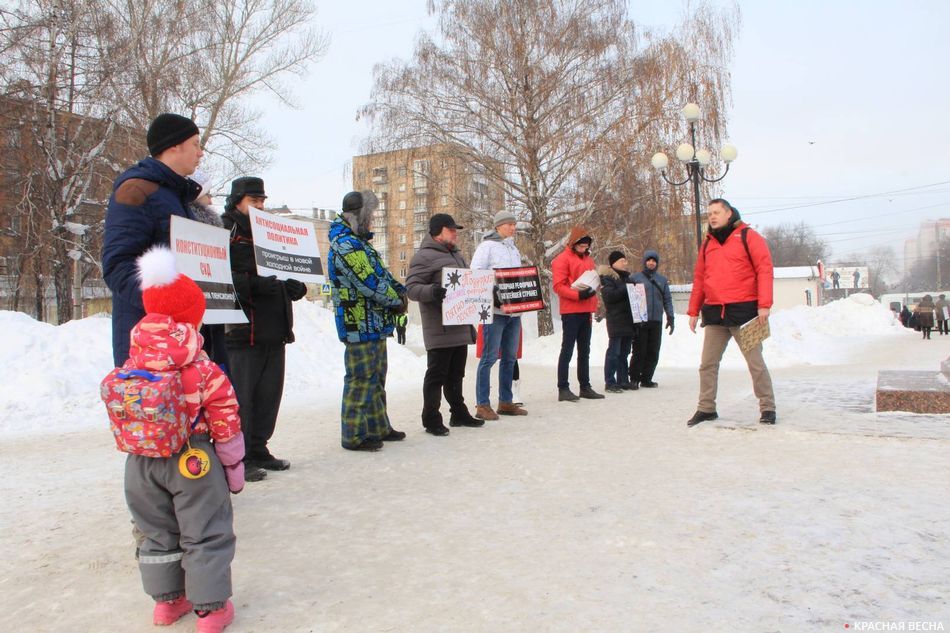 Пикет против повышения пенсионного возраста. Самара