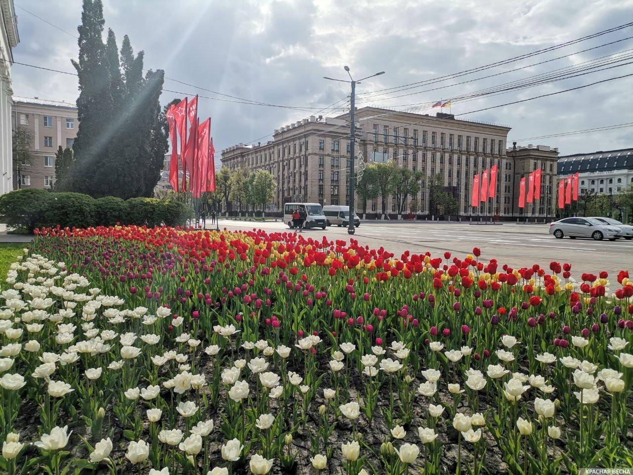 Воронеж накануне 1 Мая