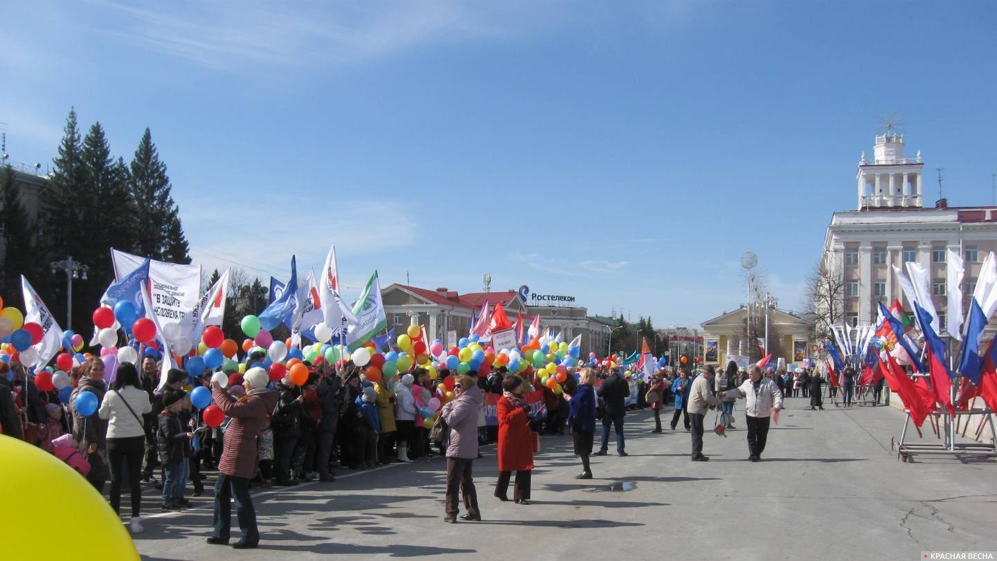 Первомай в Кургане 2018