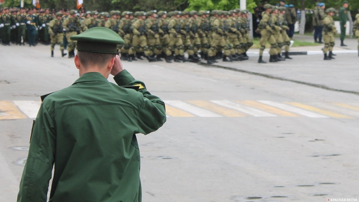 Военнослужащие