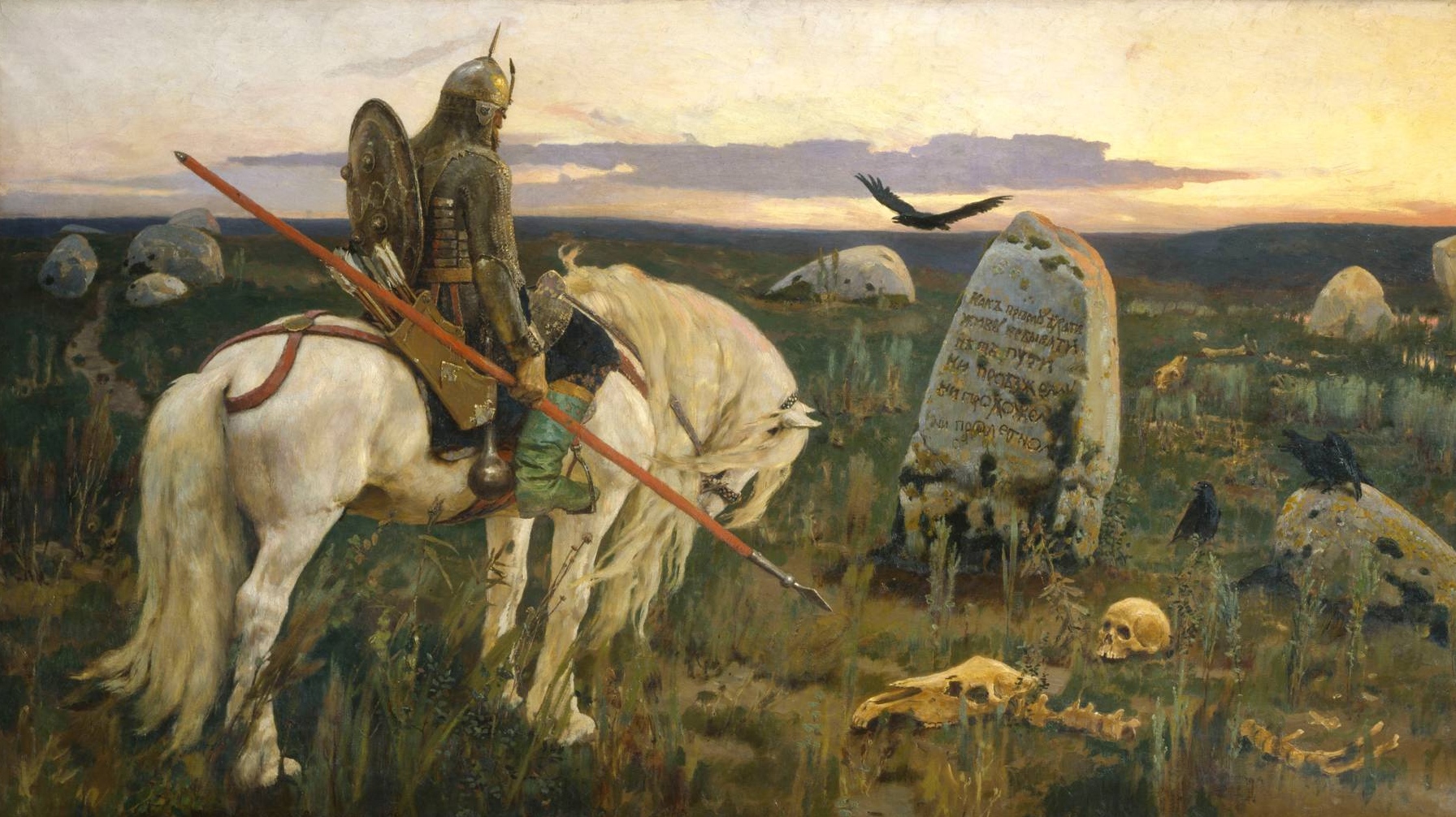 Виктор Васнецов. Витязь на распутье. 1882