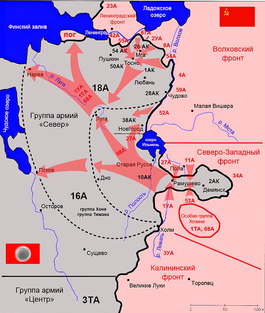 Карта замысла операции «Полярная звезда»