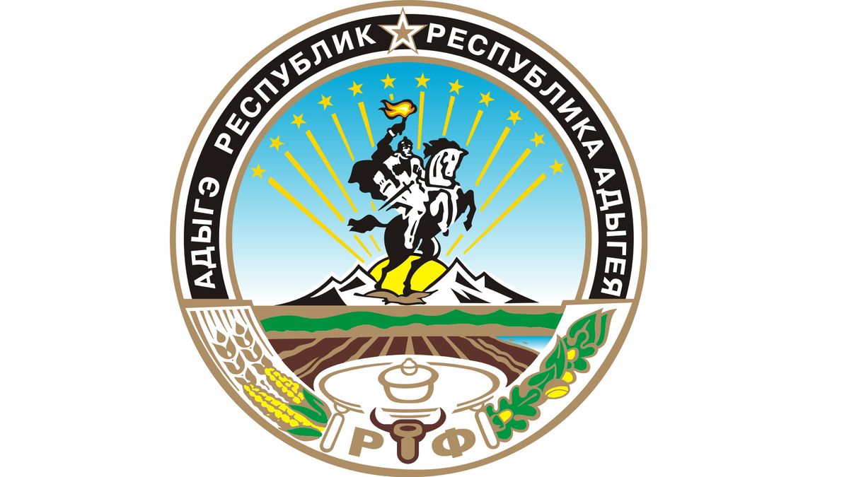 Герб Адыгеи