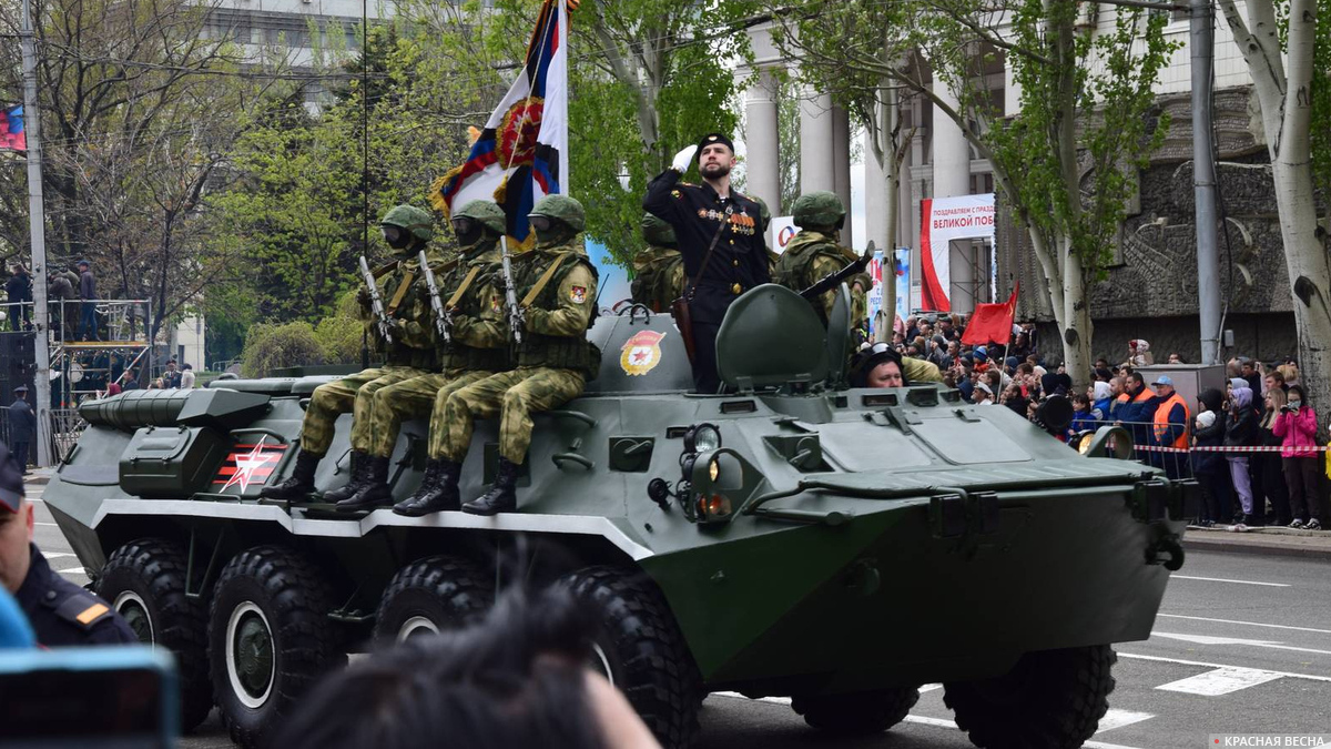 Парад Победы в Донецке