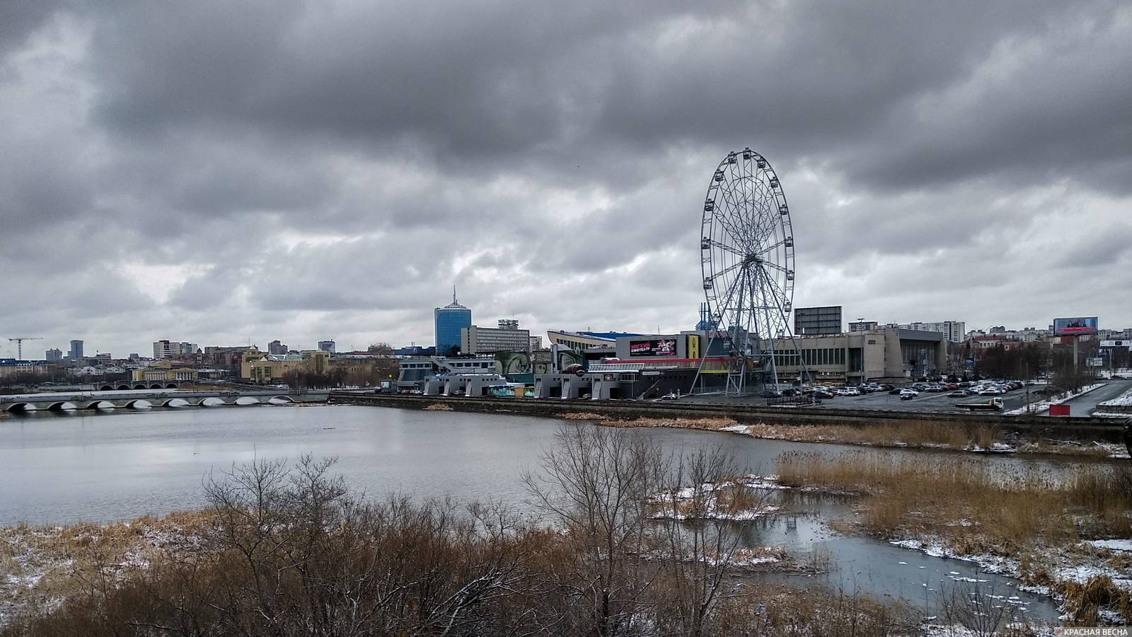 Челябинск.Вид на реку Миасс