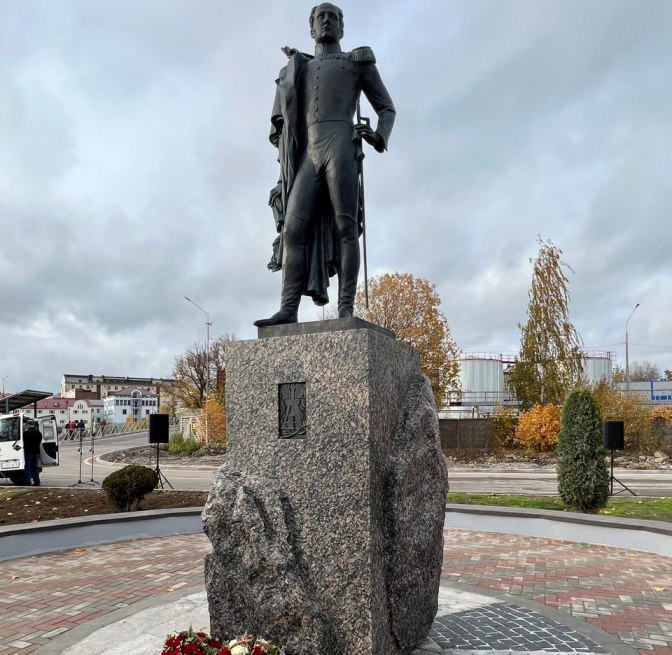 Памятник императору Александру I в Сортавале