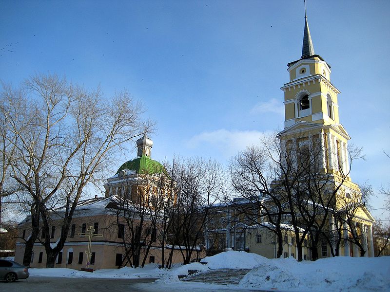 Пермская государственная художественная галерея