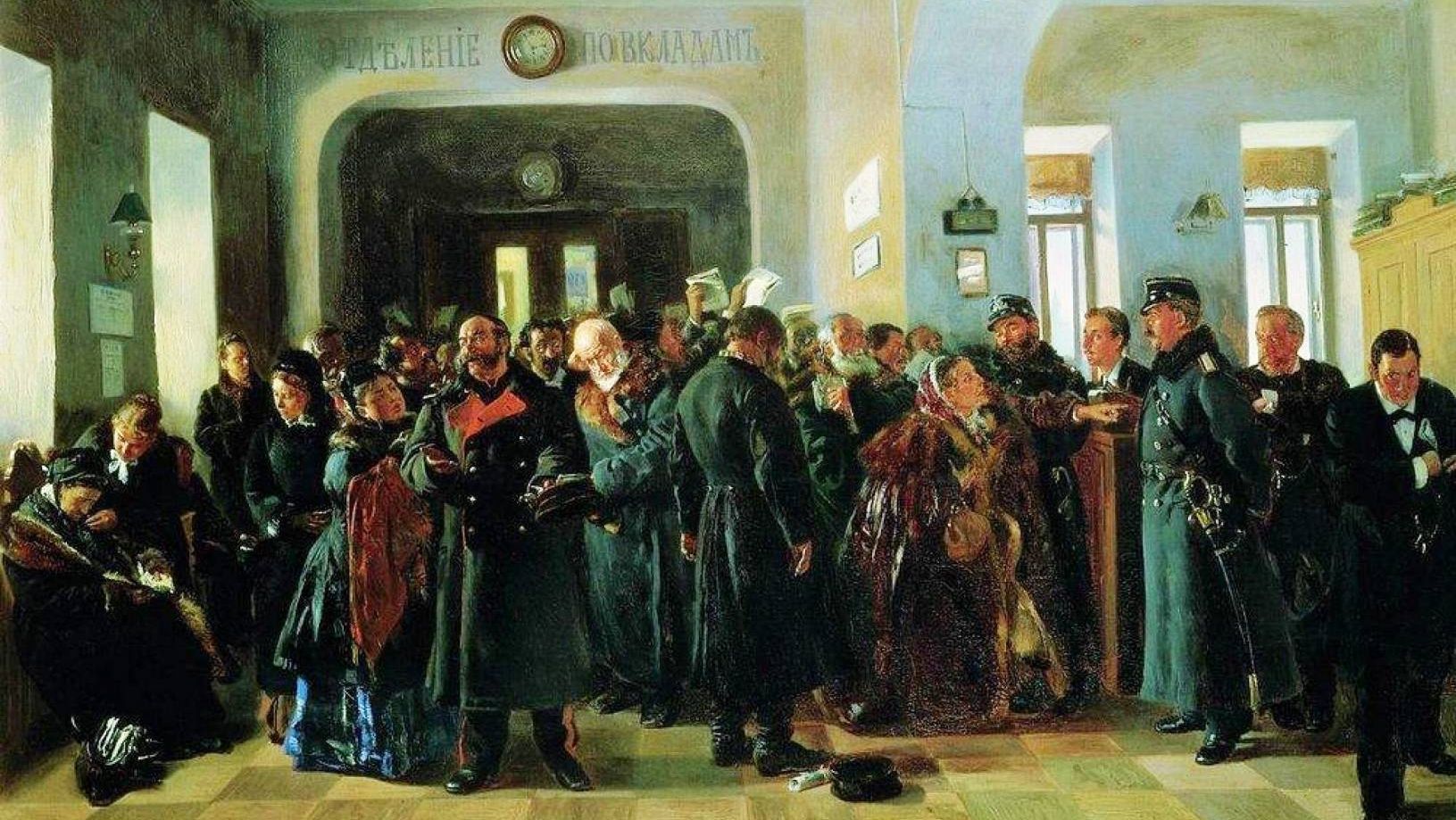 Владимир Маковский. Крах банка. 1881