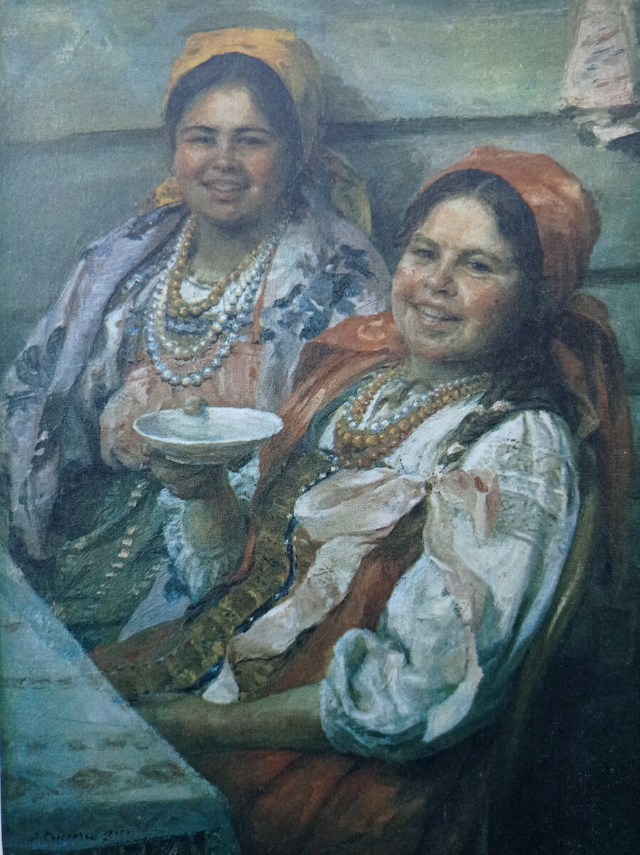 Ф. В. Сычков. В гостях. 1930