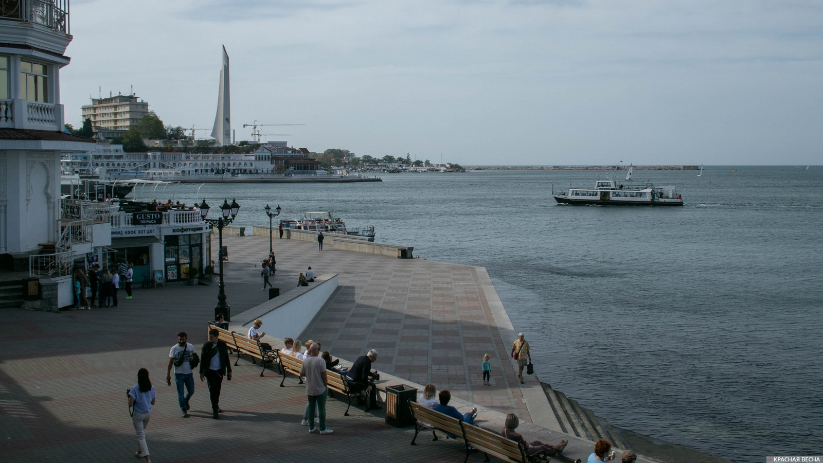 Набережная. Севастополь, Крым