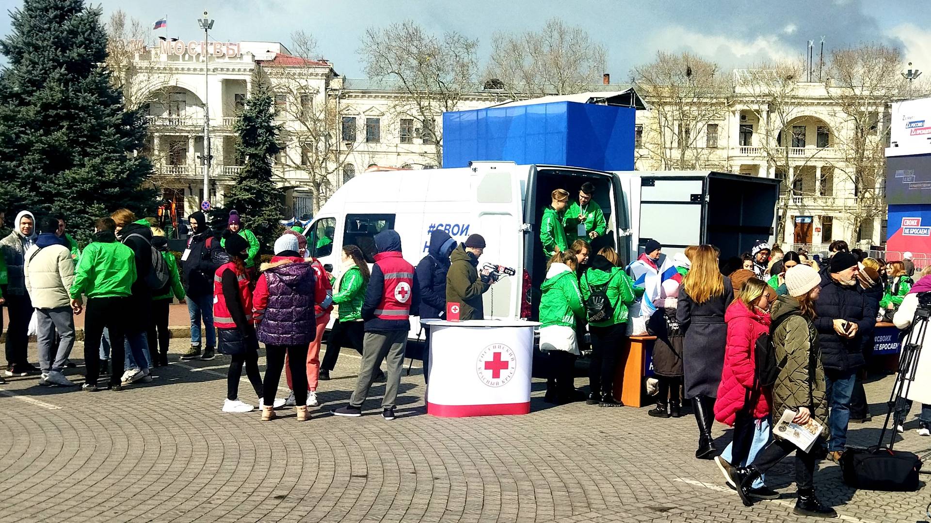 Пункт сбора гуманитарной помощи для жителей ДНР и ЛНР в Севастополе